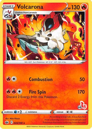 Volcarona - 024/198 (#44 Cinderace Stamped)/198 Battle Academy 2022 - Promo