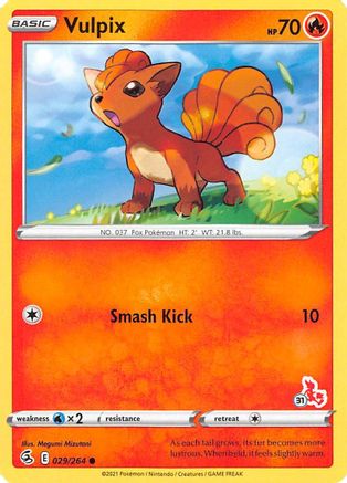 Vulpix - 029/264 (#31 Cinderace Stamped)/264 Battle Academy 2022 - Promo