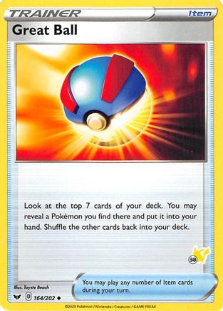 Great Ball - 164/202 (#38 Pikachu Stamped)/202 Battle Academy 2022 - Promo