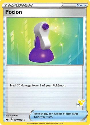 Potion - 177/202 (#40 Pikachu Stamped)/202 Battle Academy 2022 - Promo