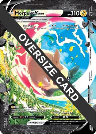 Morpeko V-UNION (SWSH215-218) - Holofoil Jumbo Cards - Promo