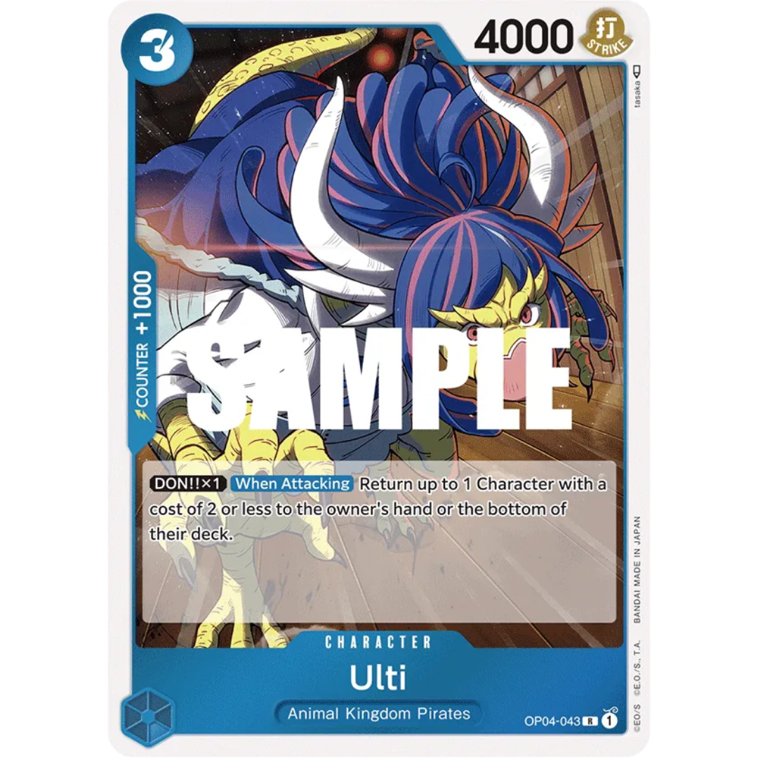 Ulti (OP04-043) - Kingdoms of Intrigue Foil