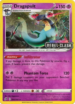 Dragapult 091/192 - Holofoil Miscellaneous Cards & Products - Promo