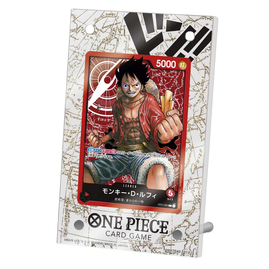 One Piece Card Game Official Acrylic Card Stand