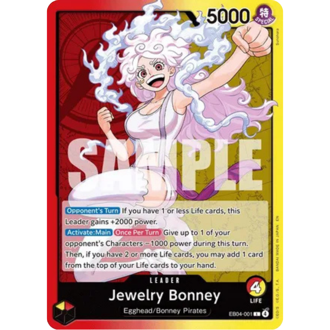 Jewelry Bonney (EB04-001) (EB04-001) - Adventure on Kami's Island