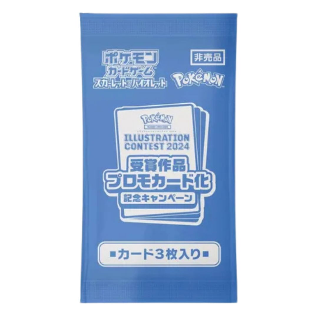 2024 Pokemon Japan Illustration Contest Promo 3-Card Pack