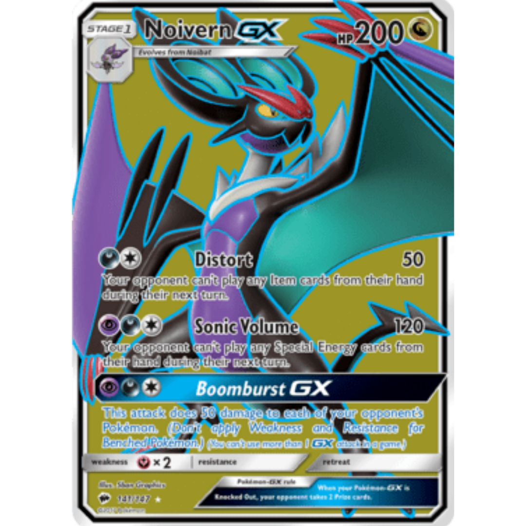 Noivern GX (Full Art)/147 - Holofoil SM Burning Shadows - Ultra Rare
