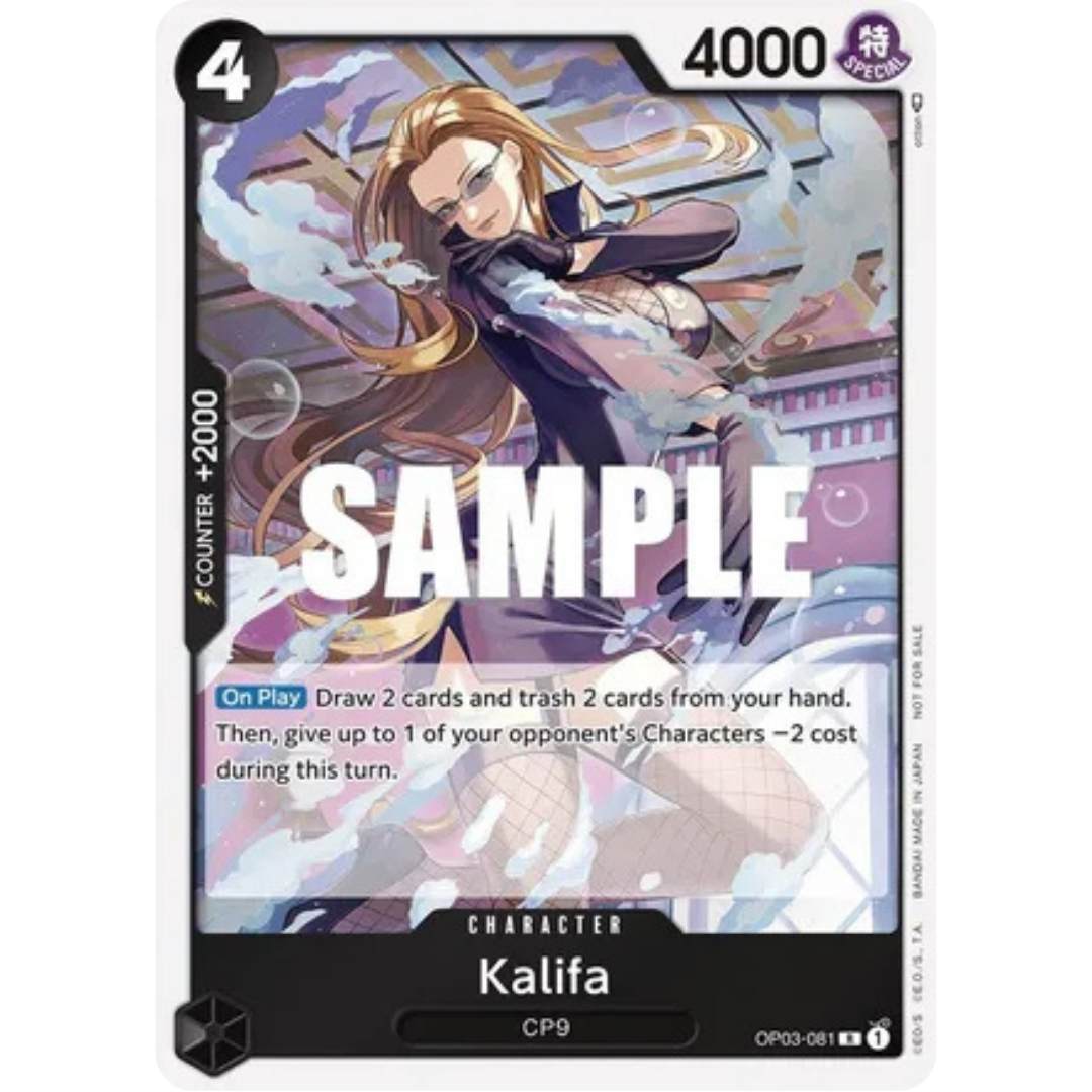 Kalifa (Dash Pack) (OP03-081) - Kingdoms of Intrigue Foil