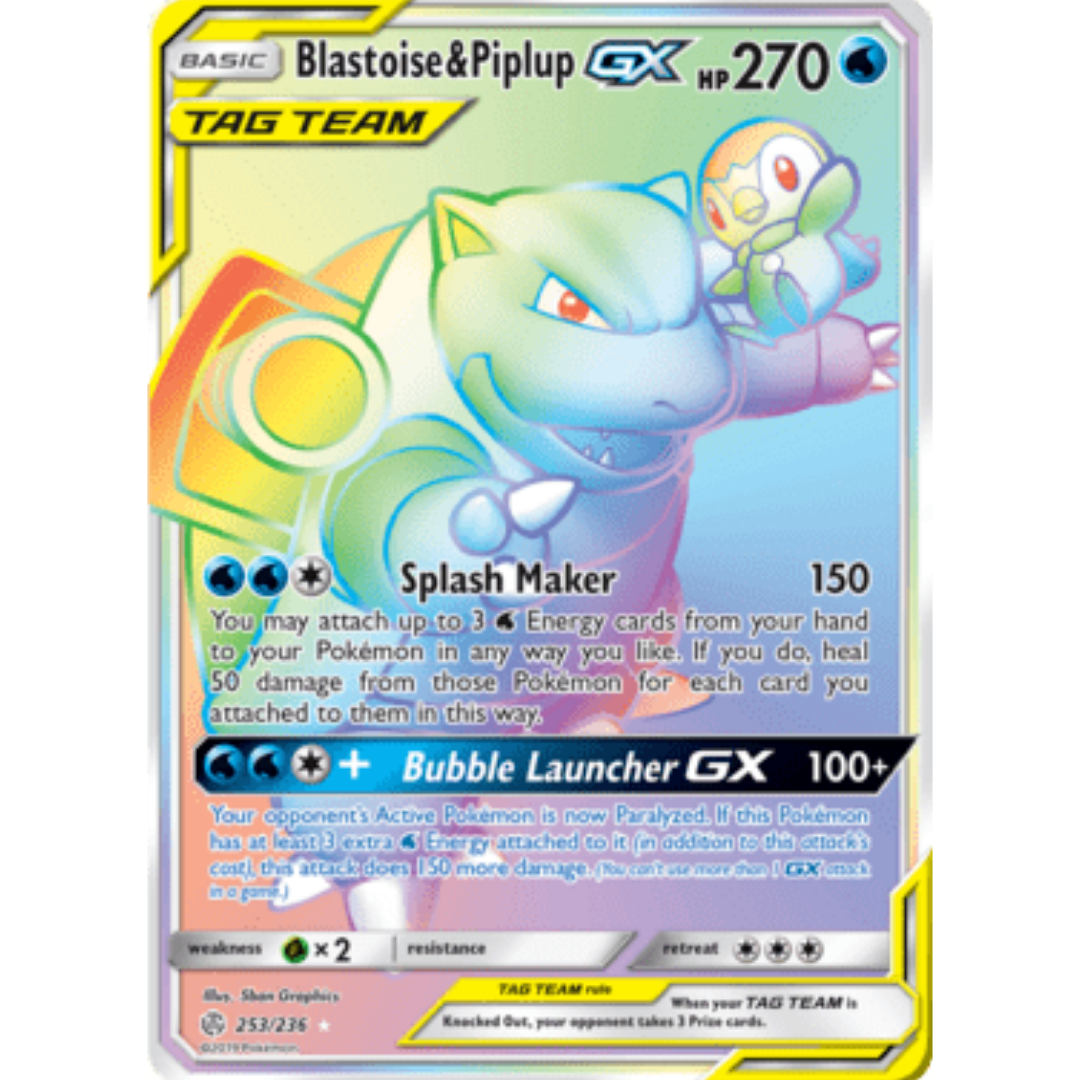 Blastoise & Piplup GX (Secret) 253 - Holofoil SM Cosmic Eclipse - Secret Rare