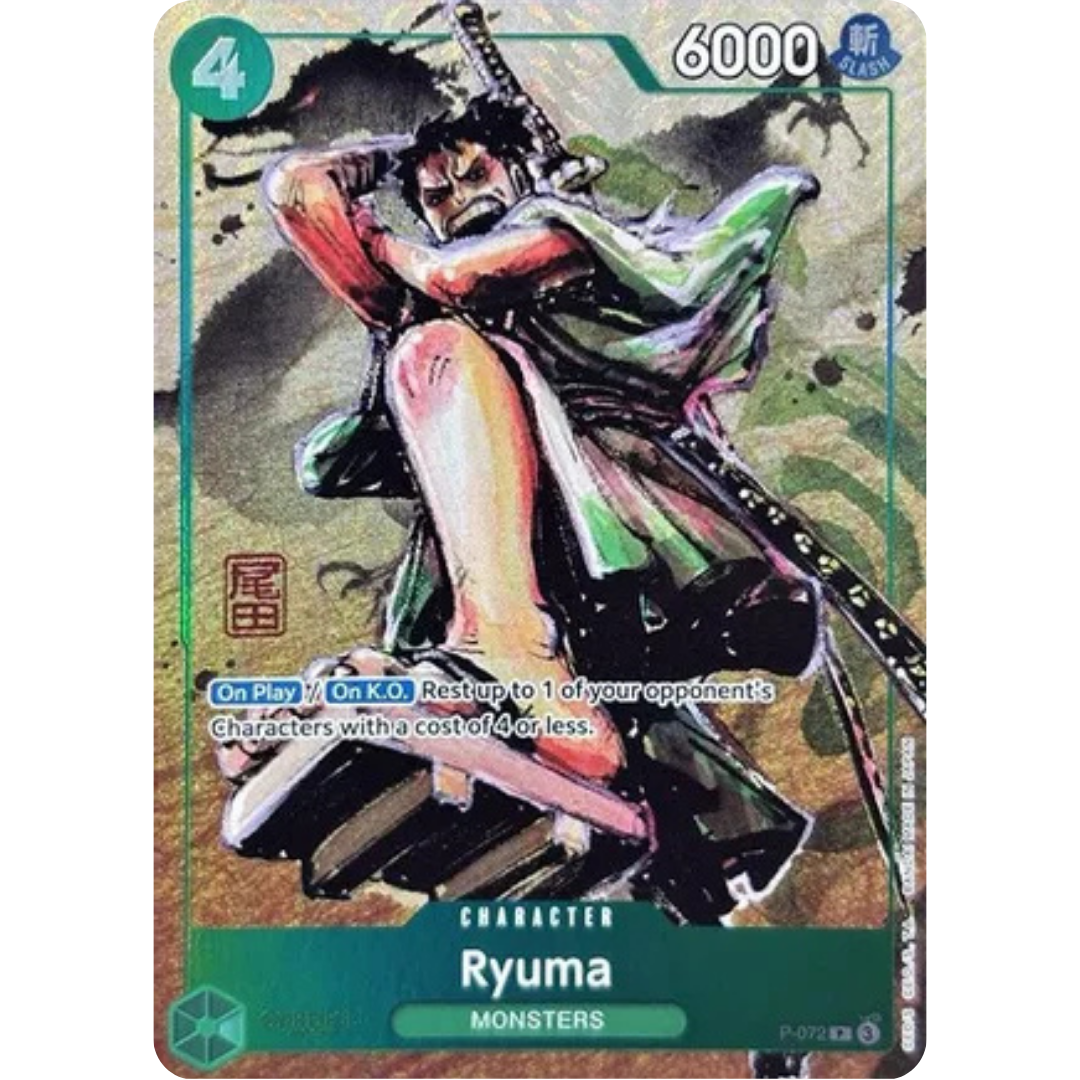 Ryuma (Premium Card Collection -Best Selection Vol. 3-) (P-072) - One Piece Promotion Cards Foil