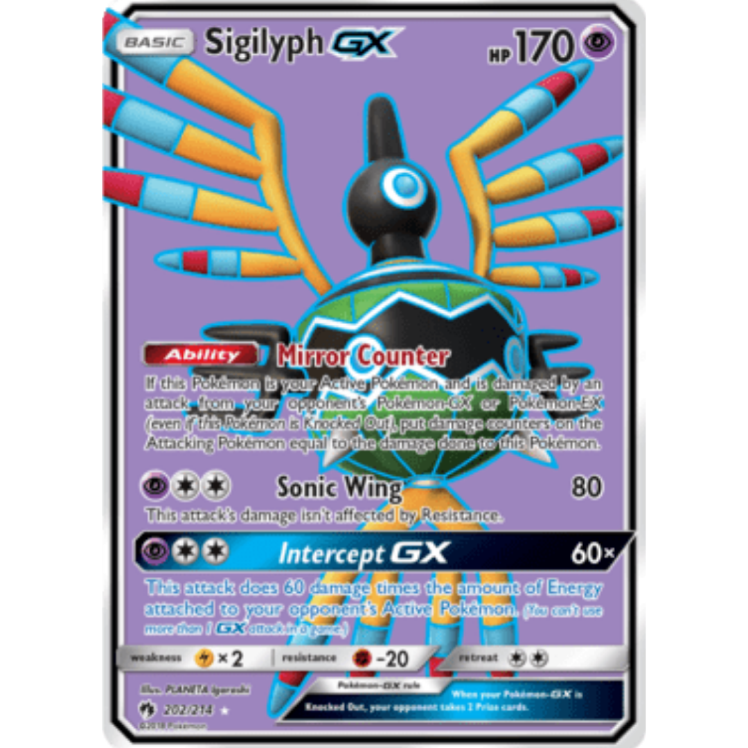 Sigilyph GX (Full Art) - Holofoil SM Lost Thunder - Ultra Rare