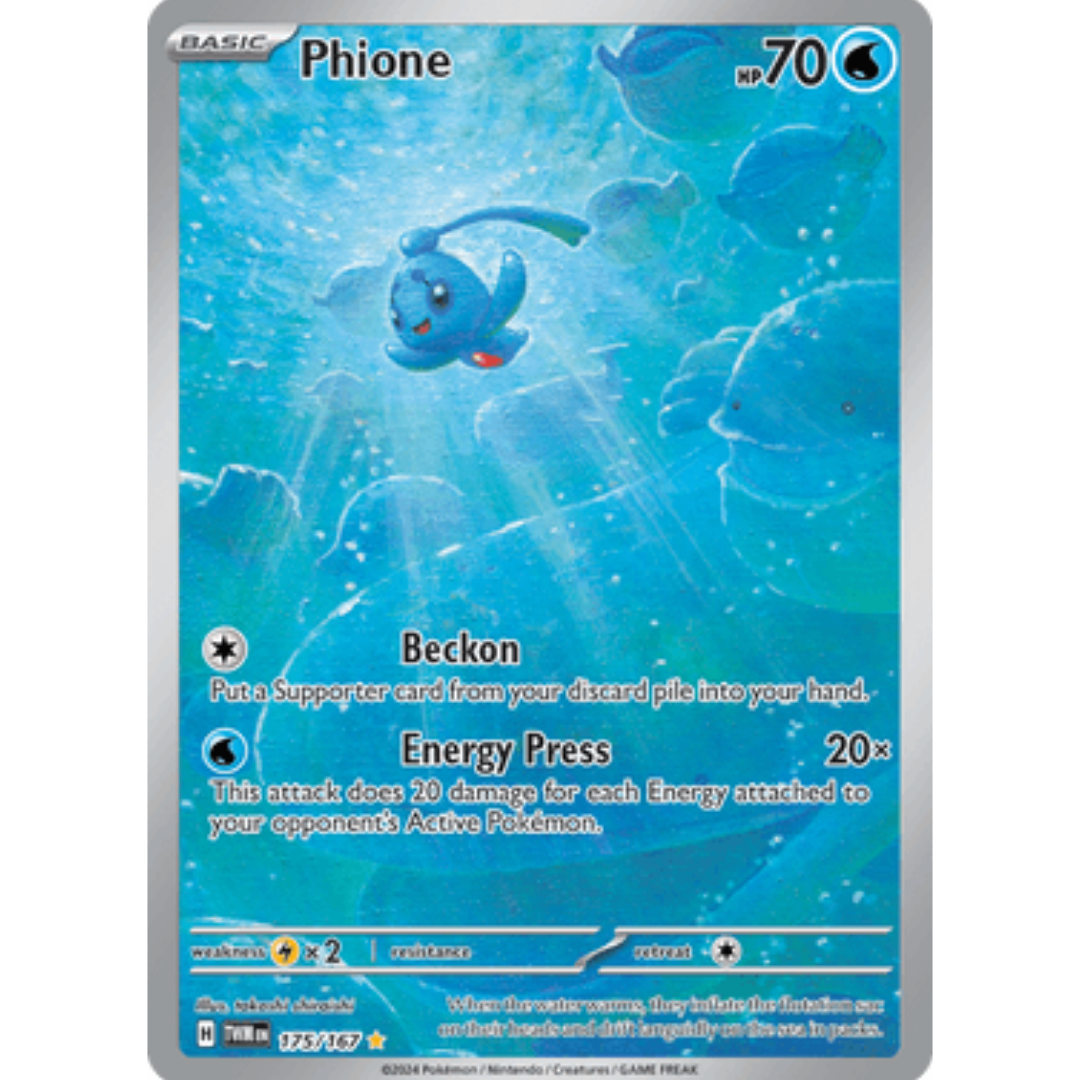 Phione 175/167 - Holofoil SV06 Twilight Masquerade - Illustration Rare