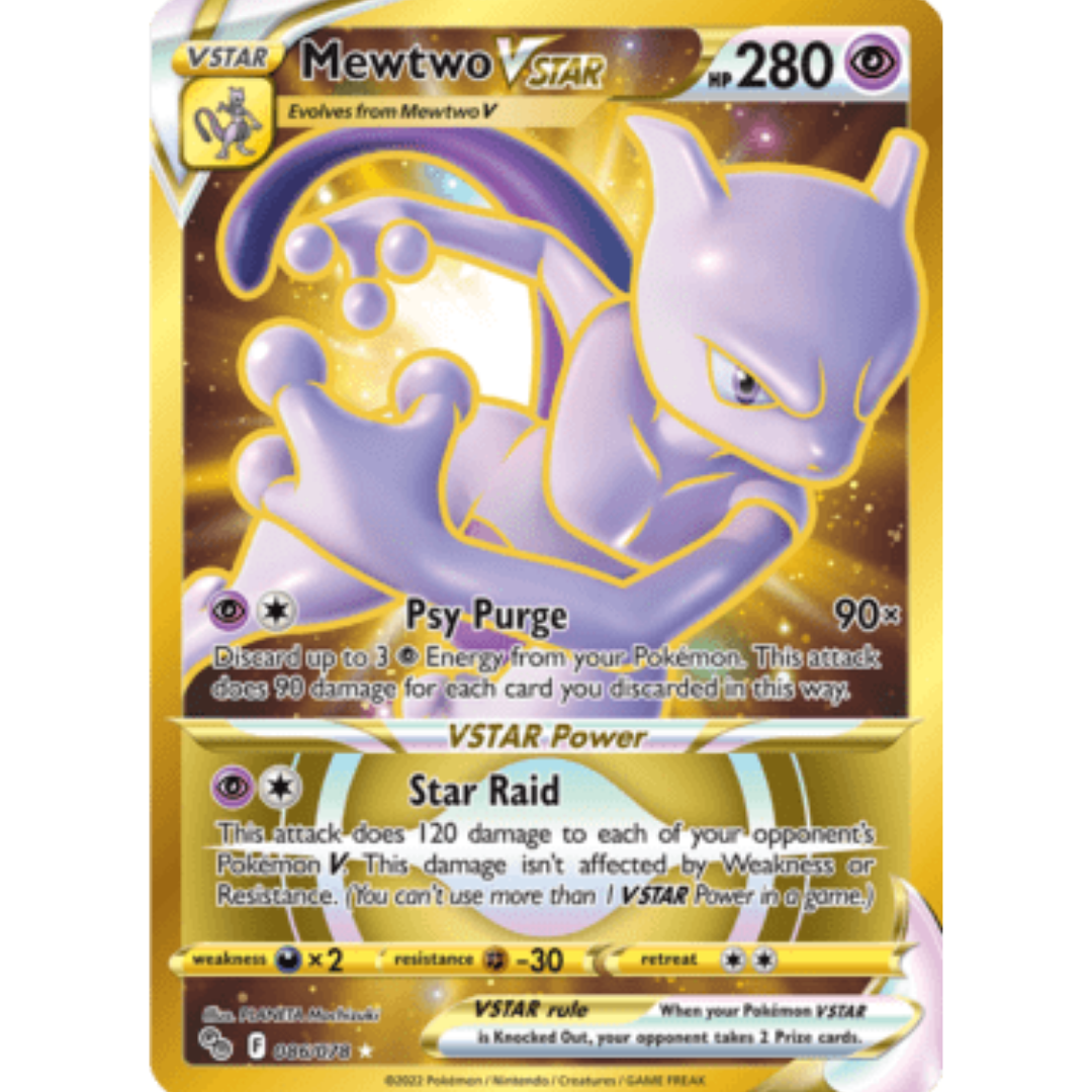 Mewtwo VSTAR (86) (Secret) 086/078 - Holofoil Pokemon GO - Secret Rare