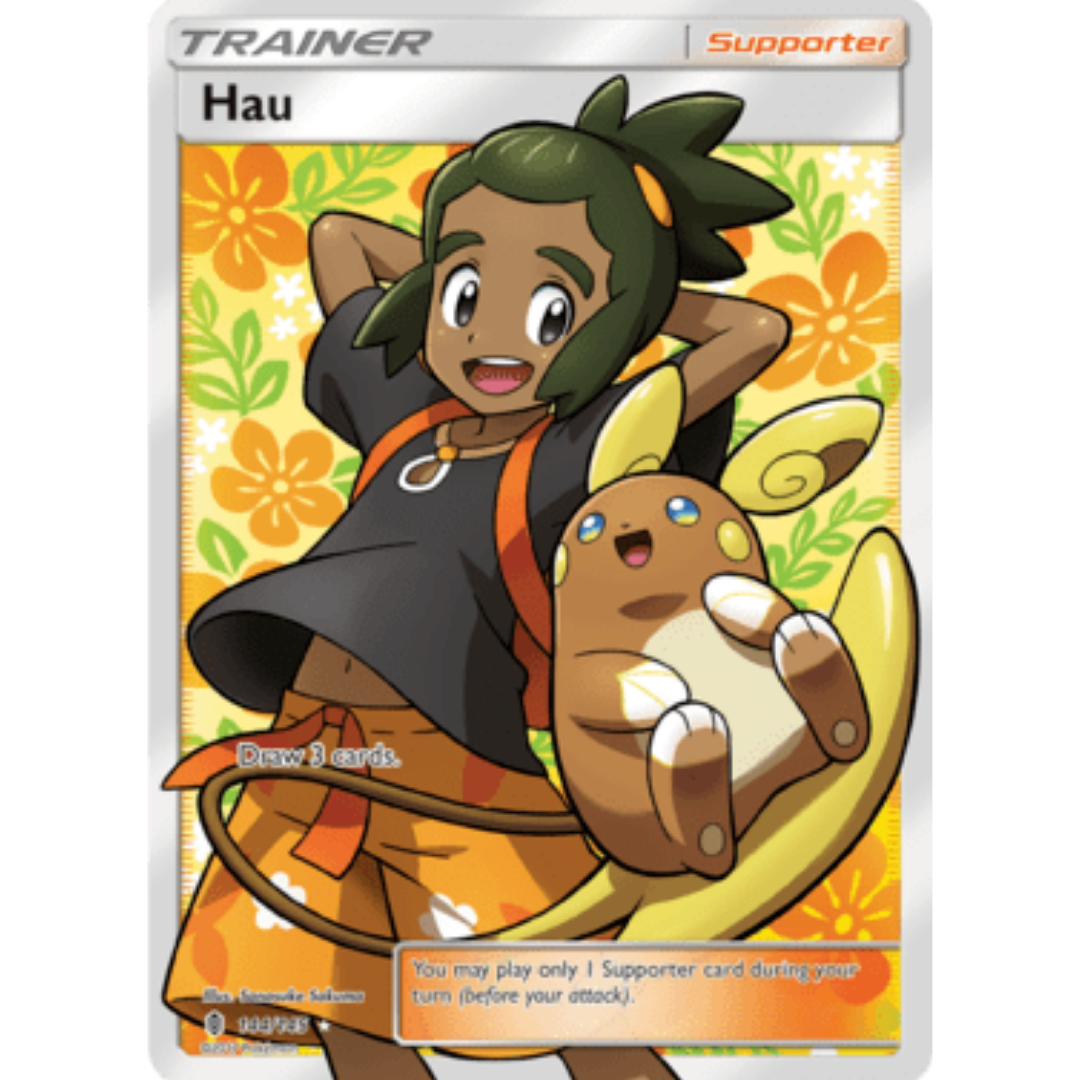 Hau (Full Art) 144/145 - Holofoil SM Guardians Rising - Ultra Rare
