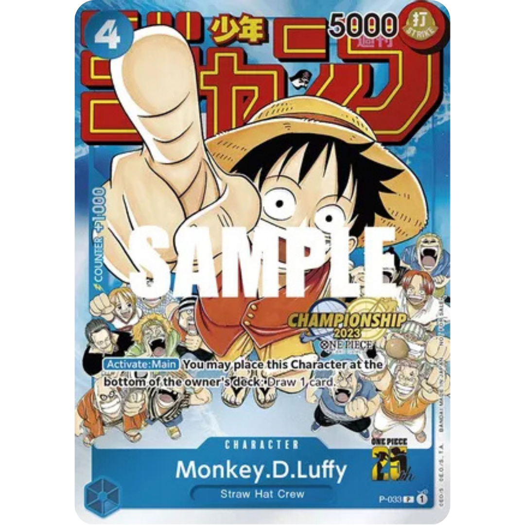 Monkey.D.Luffy (CS 2023 Event Pack) (P-033) - One Piece Promotion Cards Foil