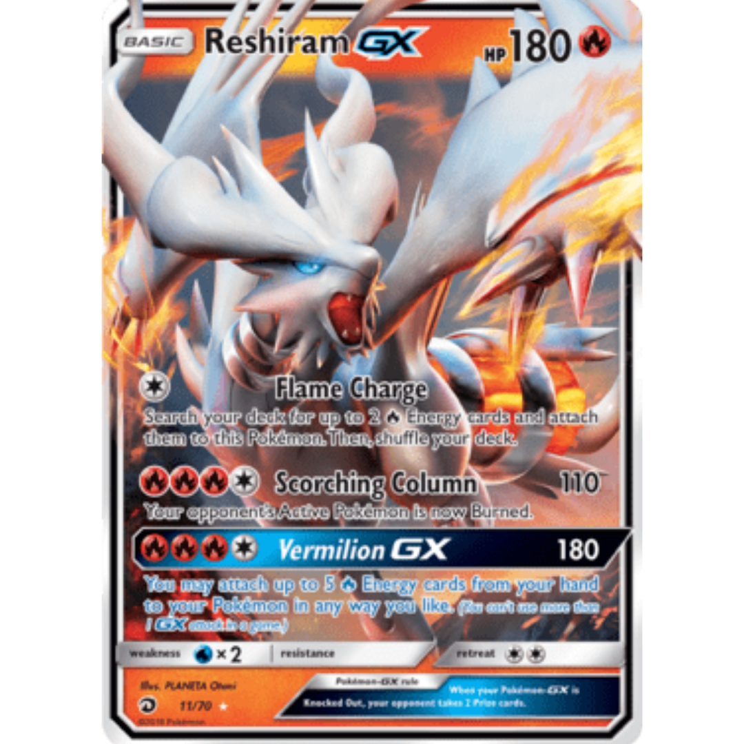 Reshiram GX 011/70 - Holofoil Dragon Majesty - Ultra Rare