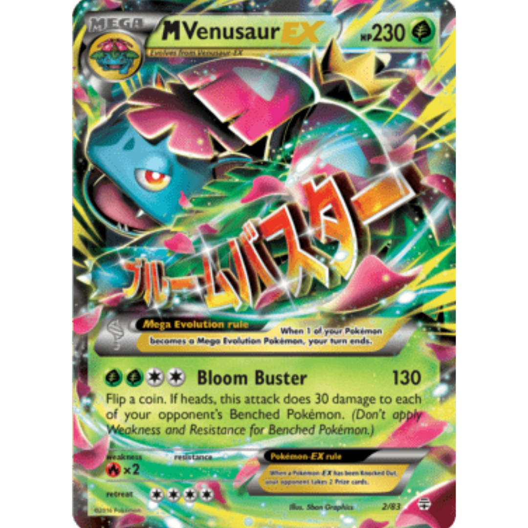 M Venusaur EX 002 - Holofoil Generations - Ultra Rare