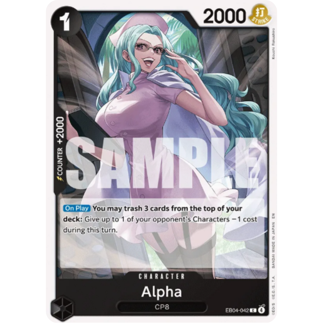 Alpha (EB04-042) - Adventure on Kami's Island