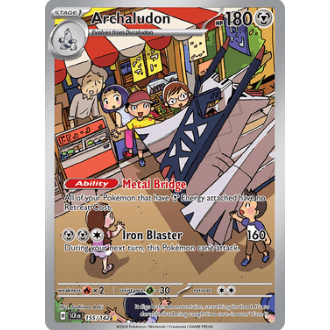 Archaludon 155/142 - Holofoil SV07 Stellar Crown - Illustration Rare