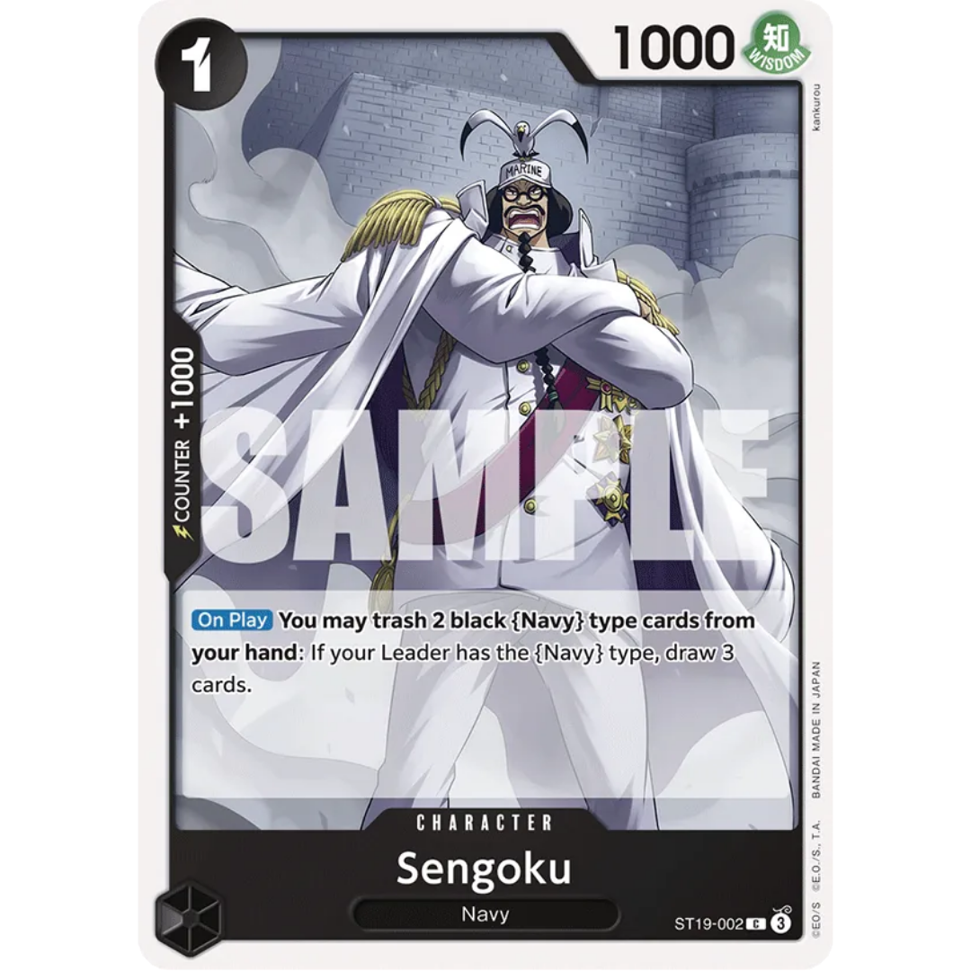 Sengoku (ST19-002) - Starter Deck 19: BLACK Smoker