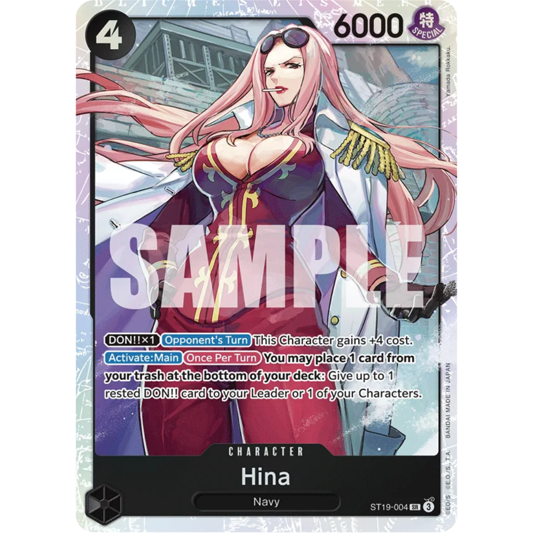 Hina (ST19-004) - Starter Deck 19: BLACK Smoker Foil