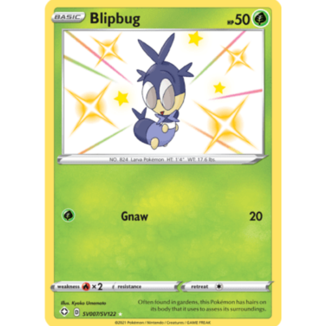 Blipbug SV007 - Holofoil Shining Fates Shiny Vault - Shiny Holo Rare