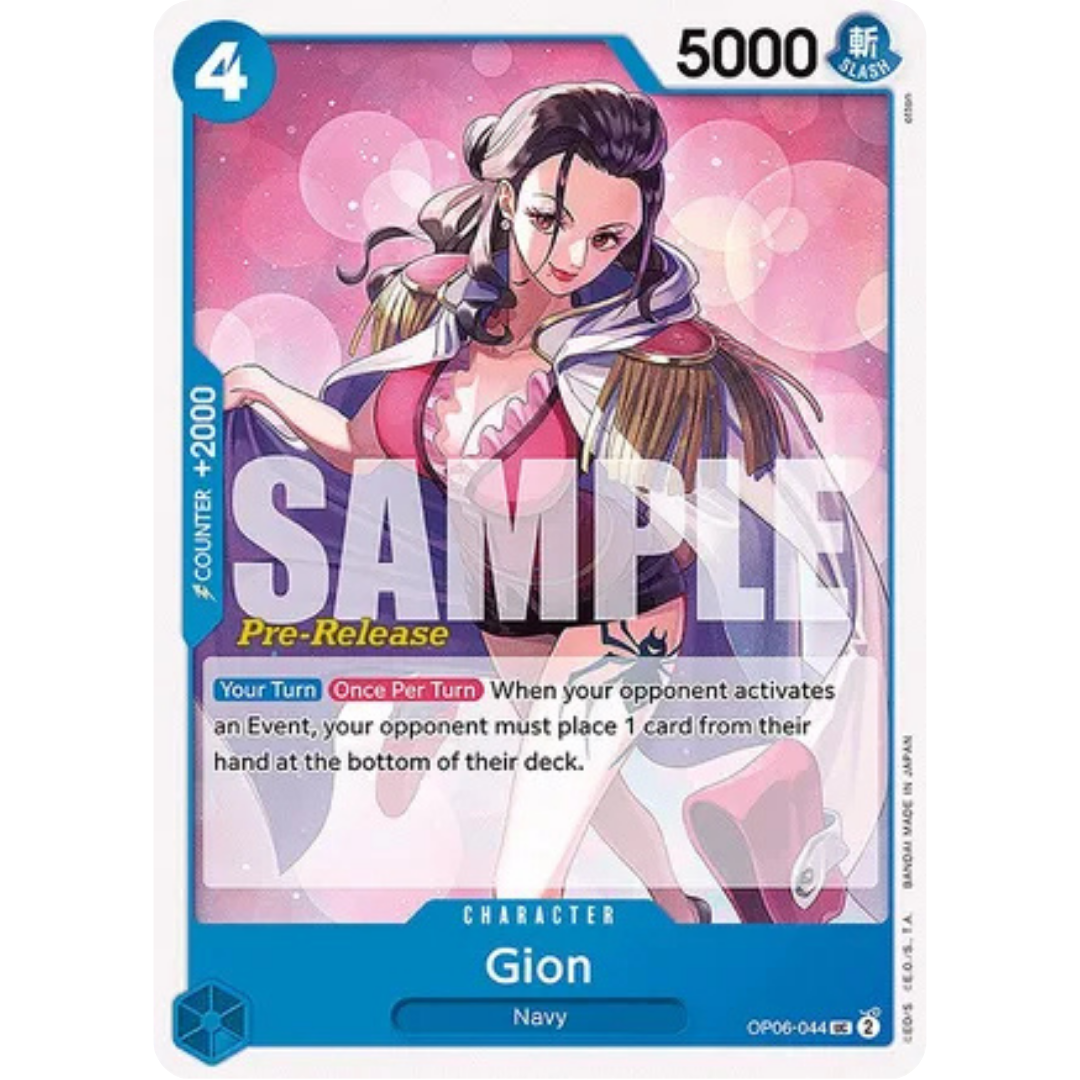 Gion (OP06-044) - Wings of the Captain Pre-Release Cards