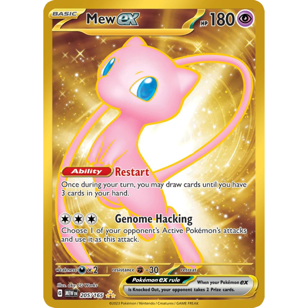 Mew ex 205/165 - Holofoil SV Scarlet & Violet 151 - Hyper Rare