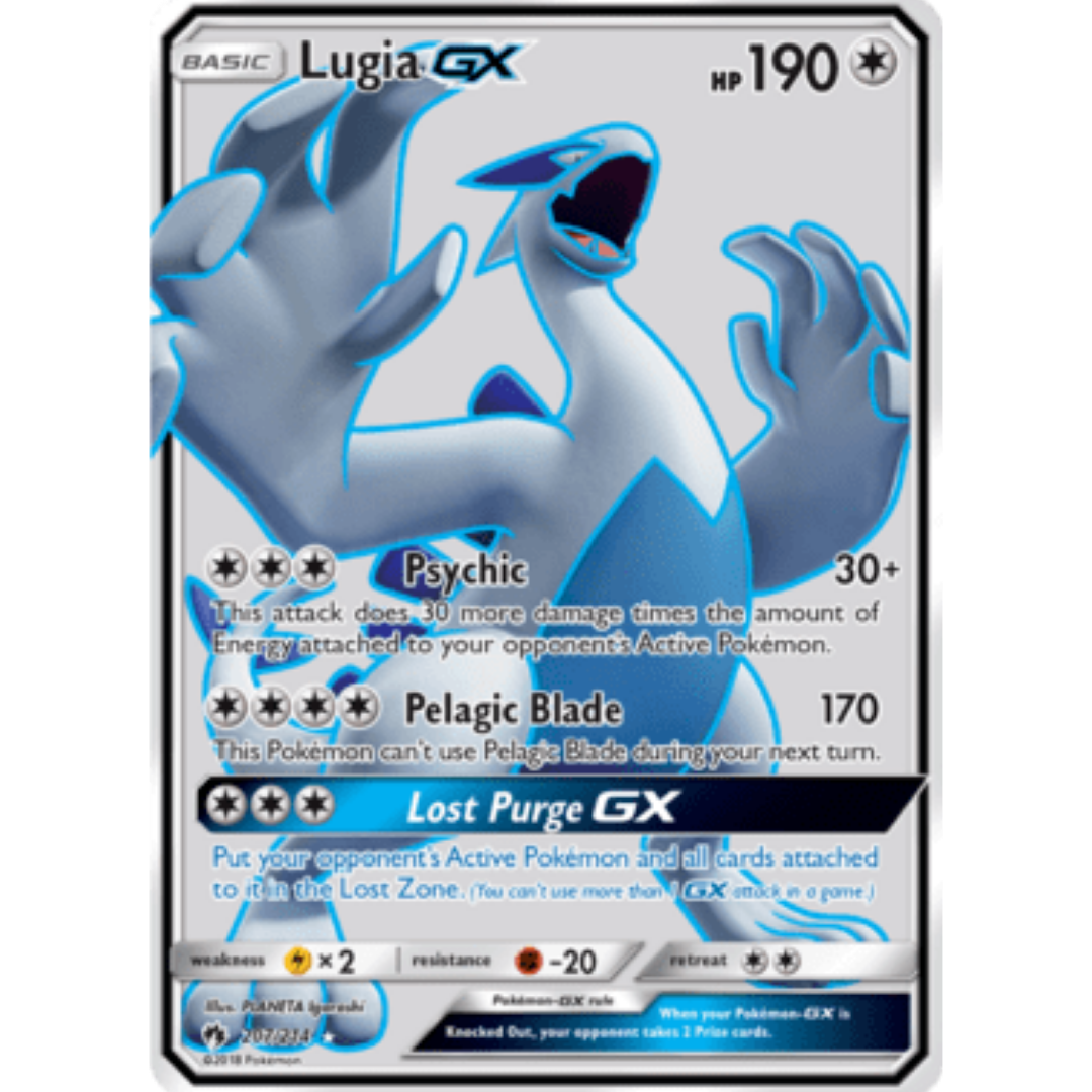 Lugia GX (Full Art) - Holofoil SM Lost Thunder - Ultra Rare