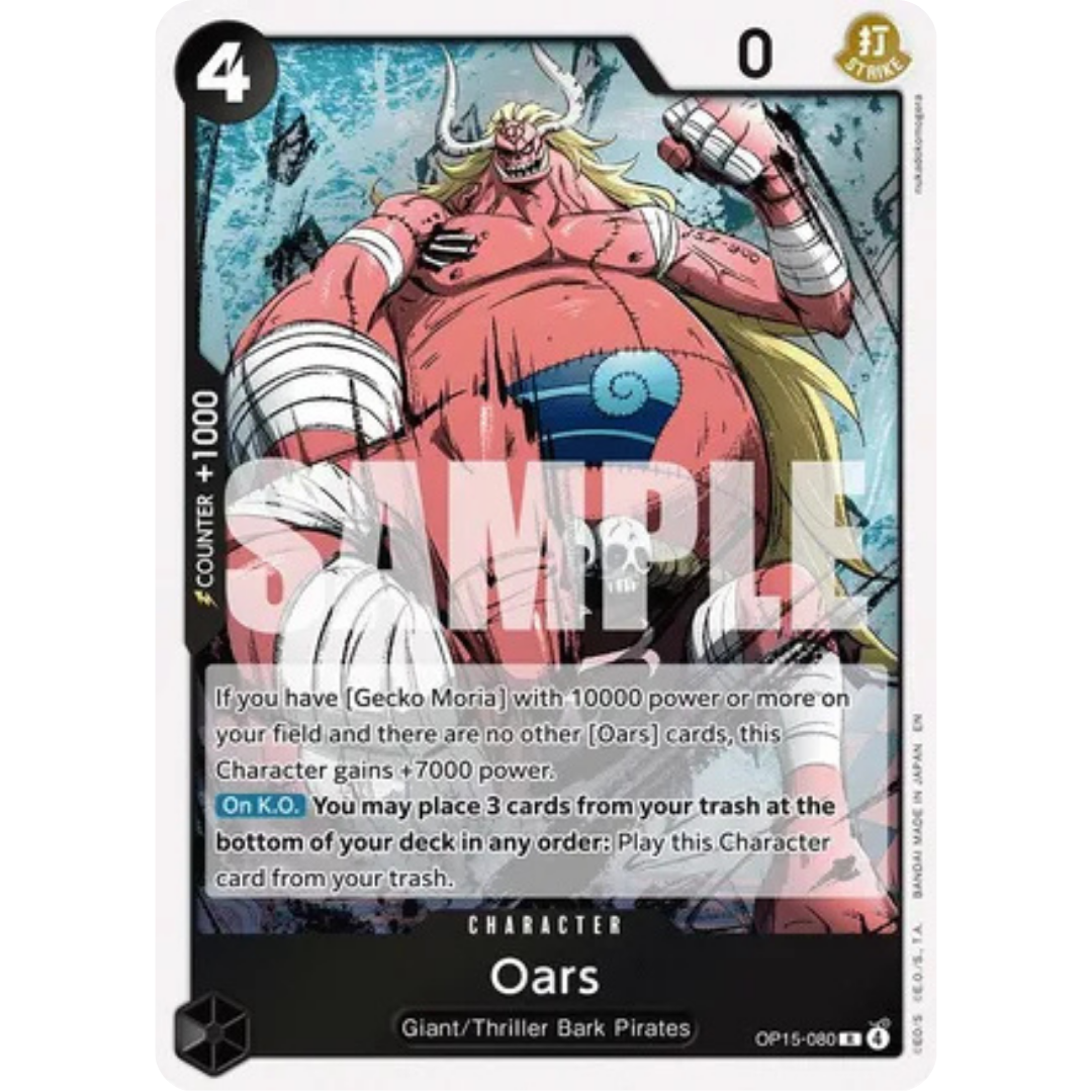 Oars (OP15-080) - Adventure on Kami's Island Foil