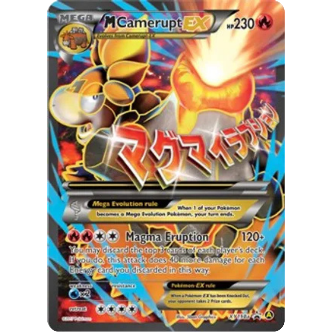 M Camerupt EX XY198a - Holofoil Alternate Art Promos - Promo