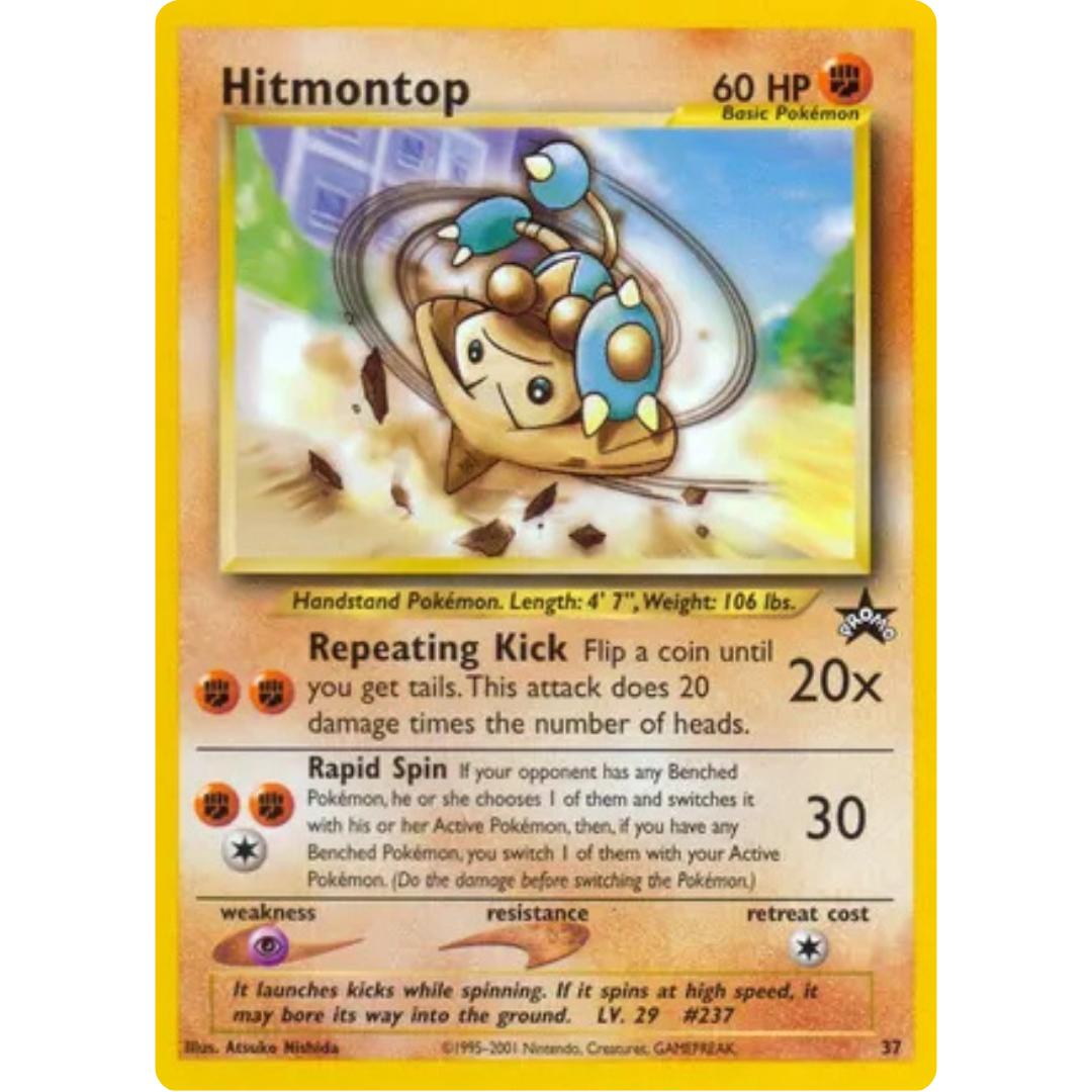 Hitmontop 037/53 WoTC Promo - Promo
