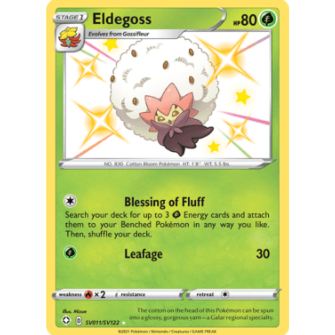 Eldegoss SV011 - Holofoil Shining Fates Shiny Vault - Shiny Holo Rare