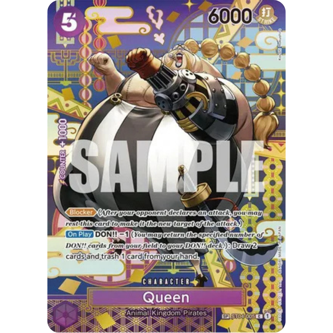 Queen (SP) (ST04-005) - Two Legends Foil