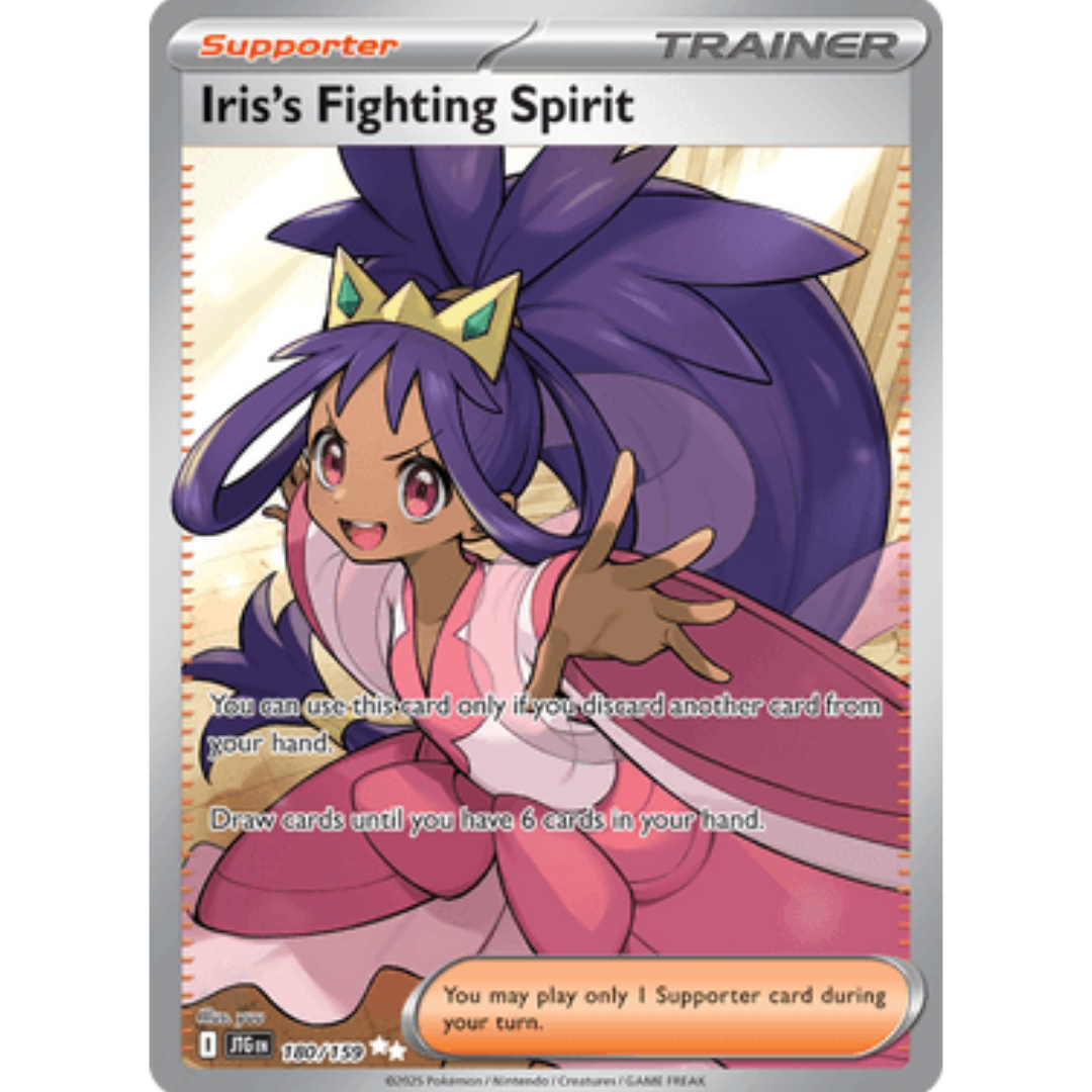 Iris's Fighting Spirit 180/159 - Holofoil SV09 Journey Together - Ultra Rare