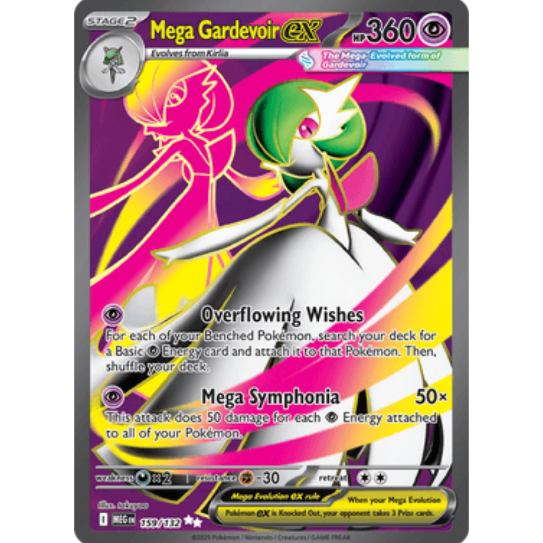 Mega Gardevoir ex 159/132 - Holofoil ME01 Mega Evolution - Ultra Rare