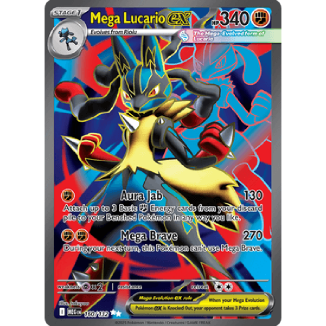 Mega Lucario ex 160/132 - Holofoil ME01 Mega Evolution - Ultra Rare