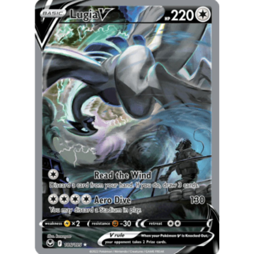 Lugia V (Alternate Full Art) 186 - Holofoil SWSH12 Silver Tempest - Ultra Rare