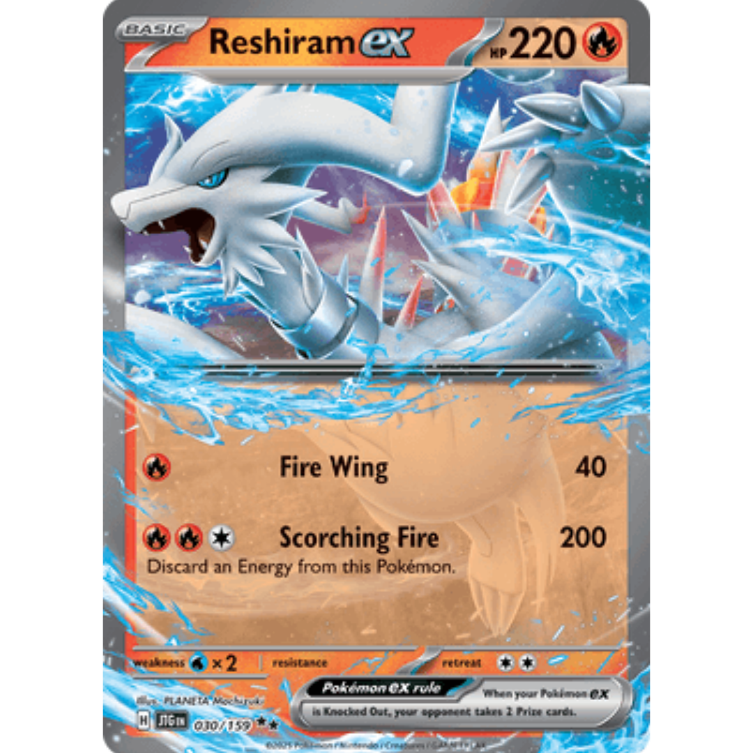 Reshiram ex 030/159 - Holofoil SV09 Journey Together - Double Rare