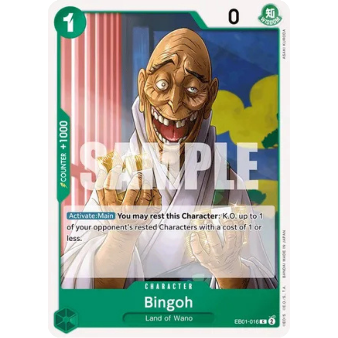 Bingoh (EB01-016) - Extra Booster: Memorial Collection