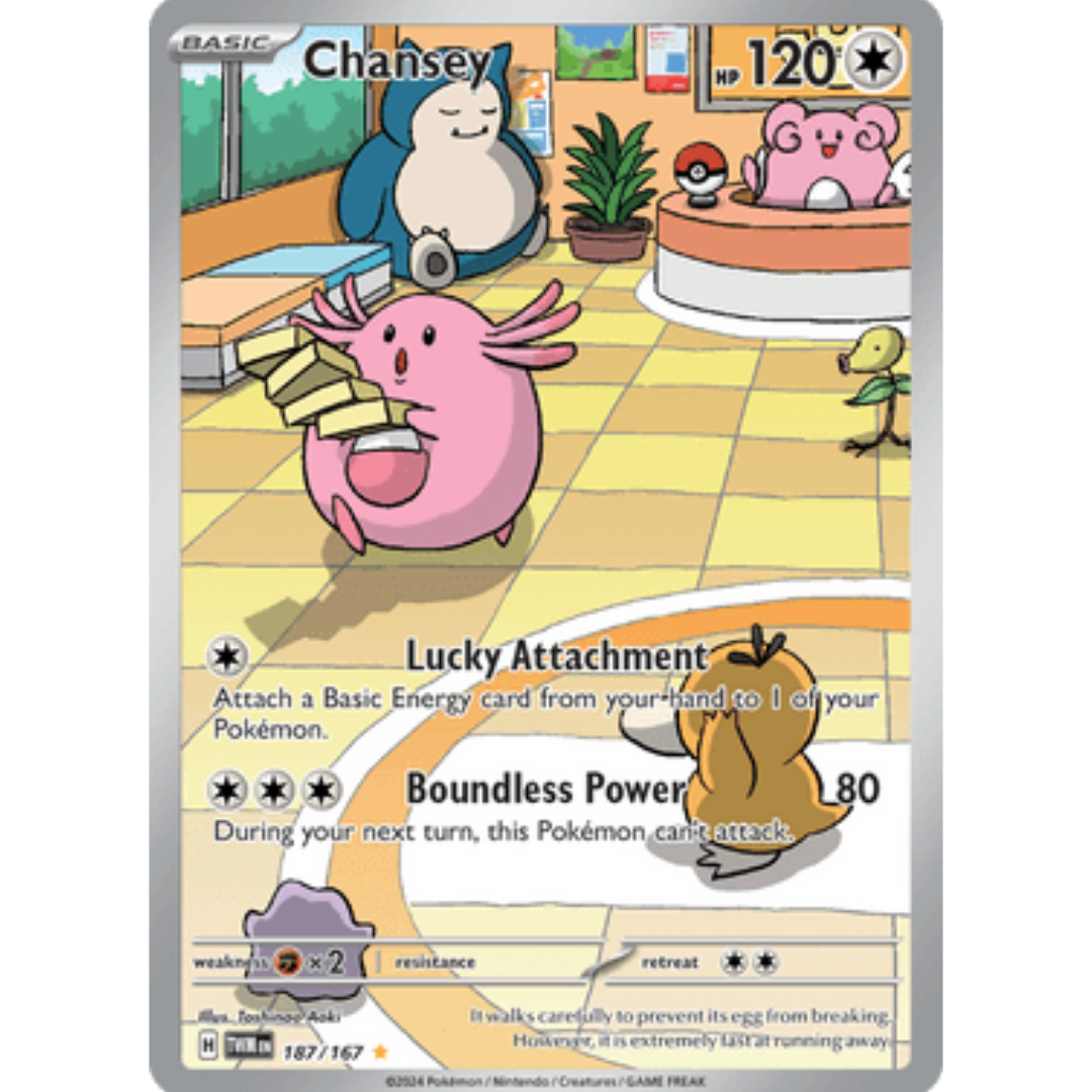 Chansey 187/167 - Holofoil SV06 Twilight Masquerade - Illustration Rare