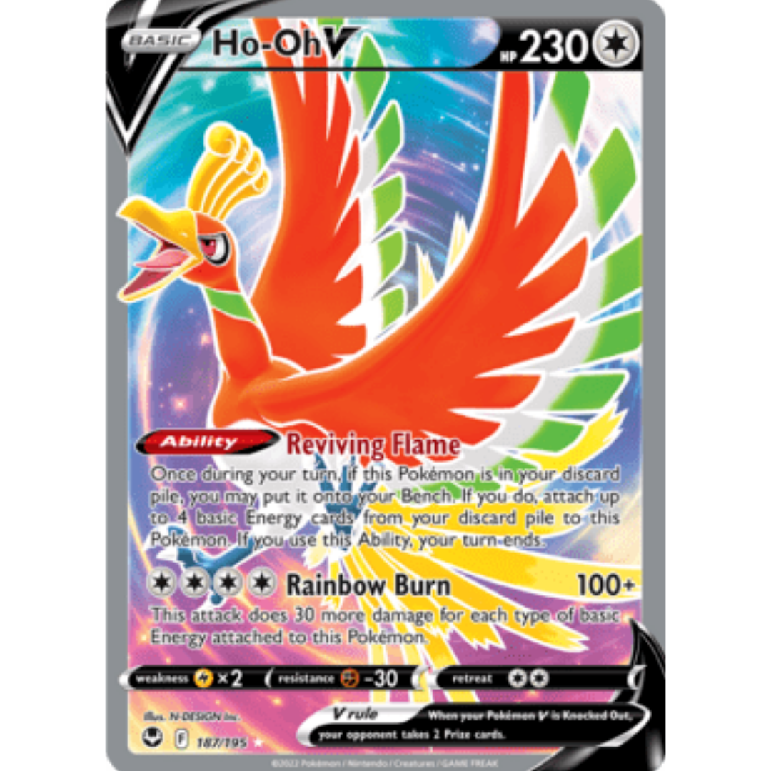 Ho-Oh V (Full Art) 187 - Holofoil SWSH12 Silver Tempest - Ultra Rare
