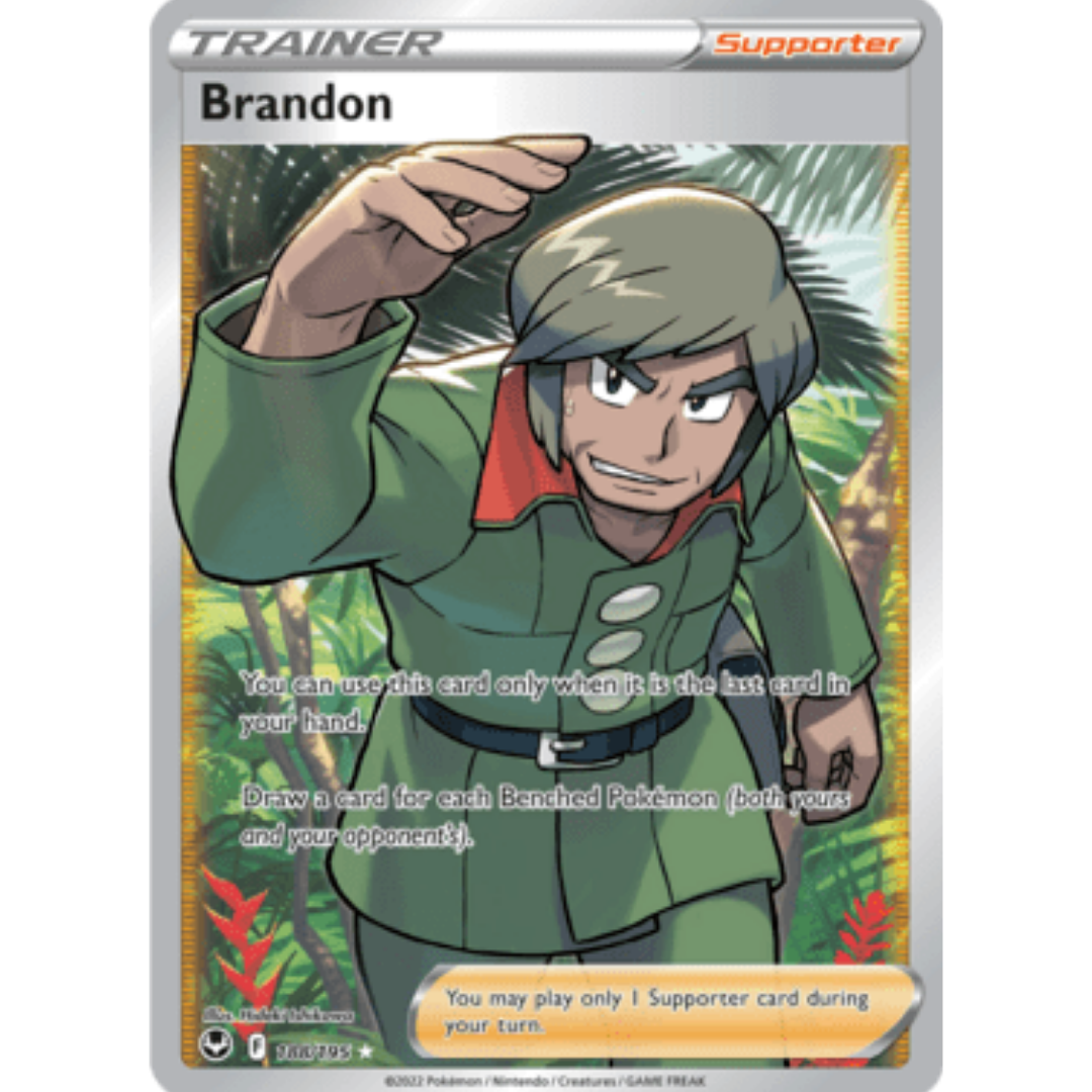 Brandon (Full Art) 188 - Holofoil SWSH12 Silver Tempest - Ultra Rare