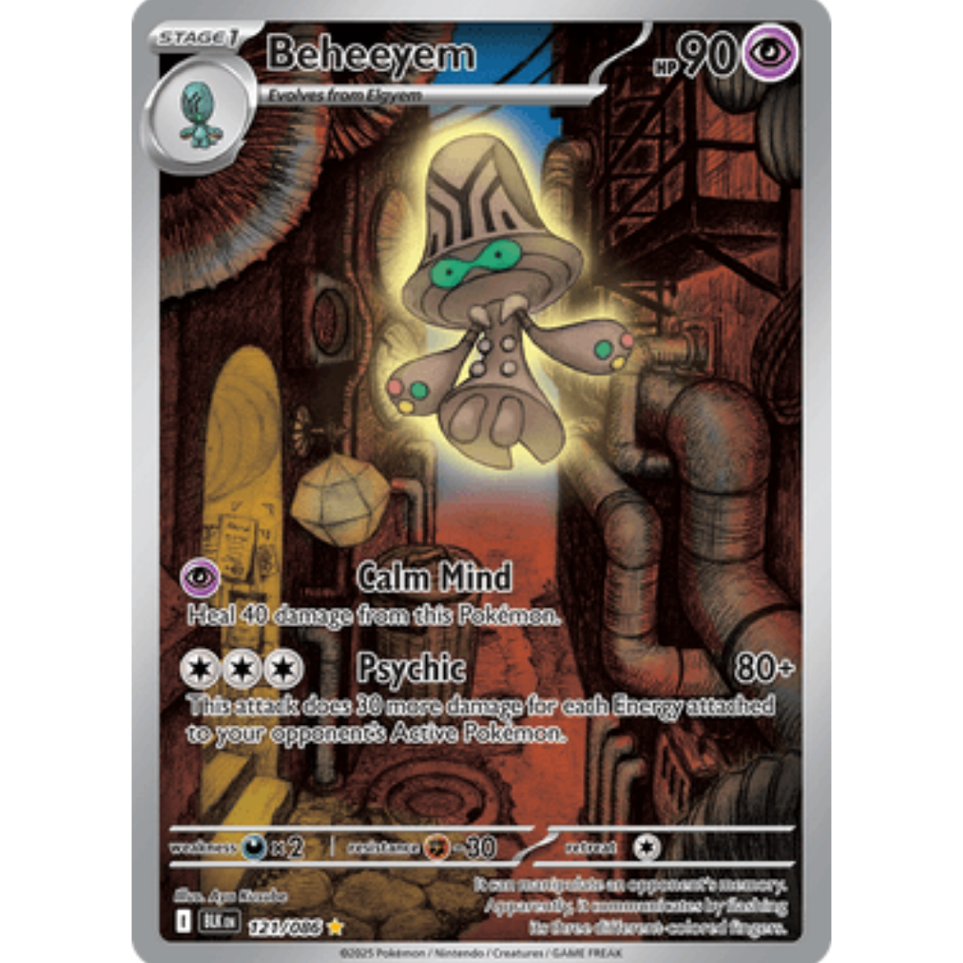 Beheeyem 121/086 - Holofoil SV Black Bolt - Illustration Rare