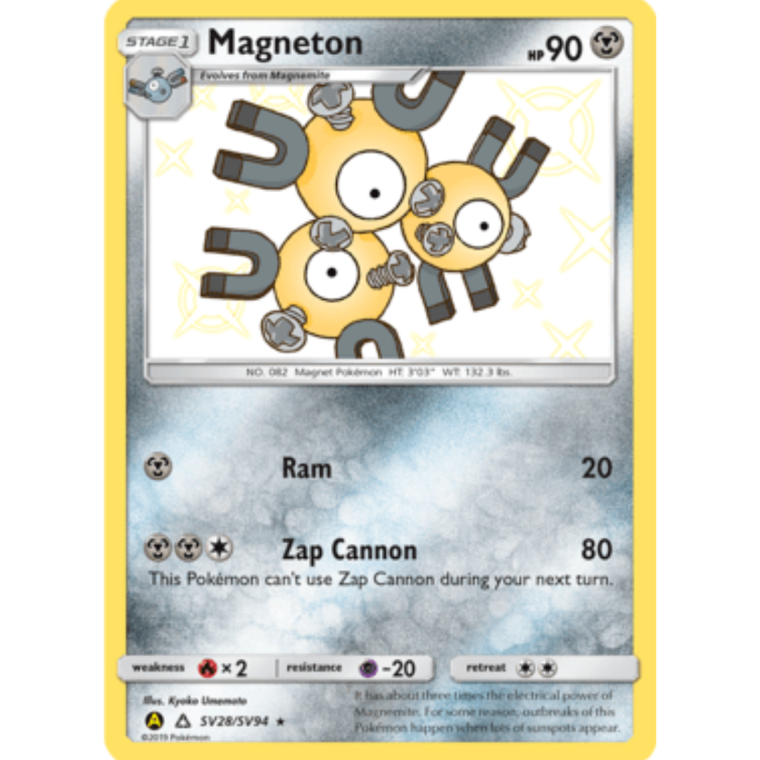 Magneton SV28/SV94 - Holofoil Hidden Fates Shiny Vault - Shiny Holo Rare
