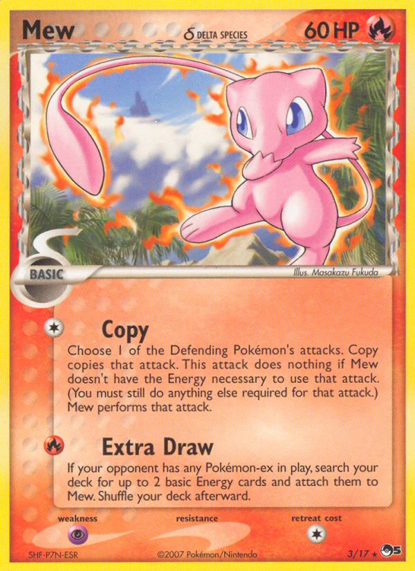 Mew (Delta Species) POP Series 5 - Rare