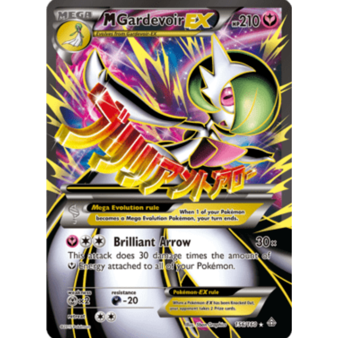 M Gardevoir EX (156 Full Art) 156 - Holofoil XY Primal Clash - Ultra Rare