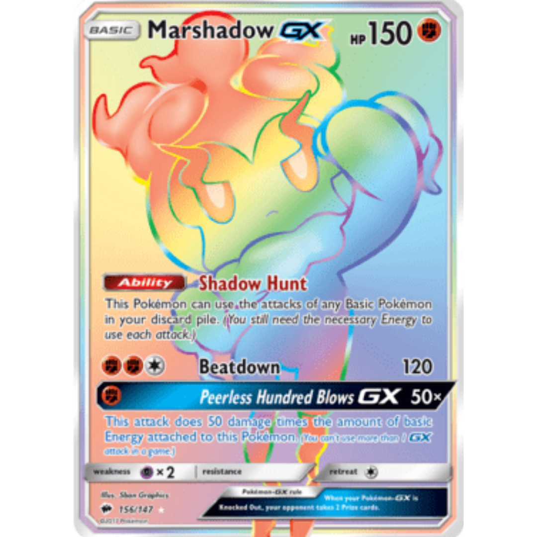 Marshadow GX (Secret) - Holofoil SM Burning Shadows - Secret Rare