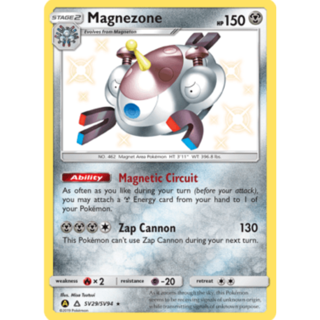 Magnezone SV29/SV94 - Holofoil Hidden Fates Shiny Vault - Shiny Holo Rare