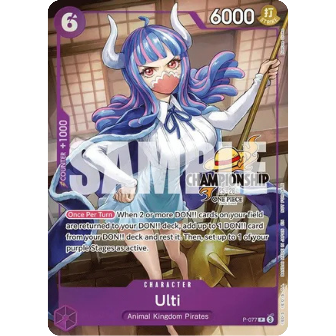 Ulti (CS 25-26 Event Pack Finalist Ver.) (P-077) - One Piece Promotion Cards Foil